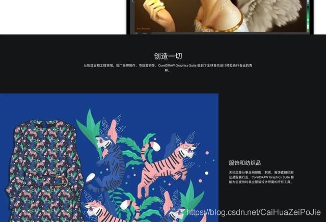 在這里插入圖片描述