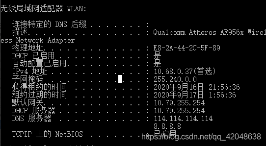 在這里插入圖片描述