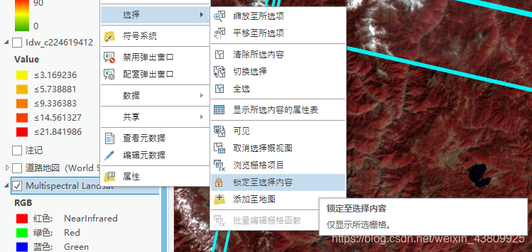 在這里插入圖片描述