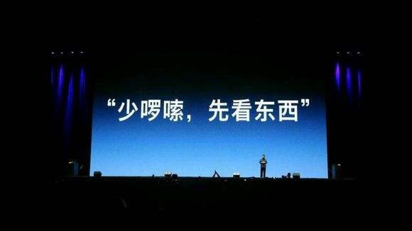 直接看東西