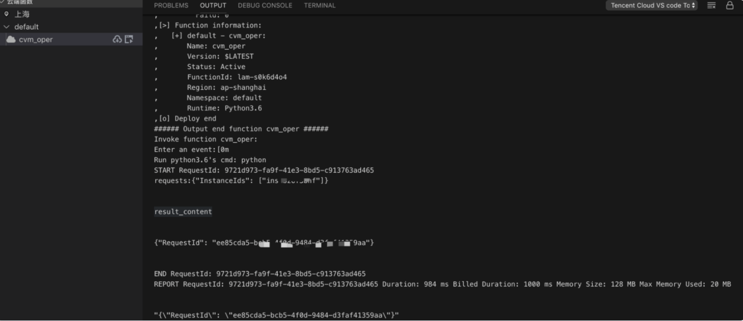 serverless