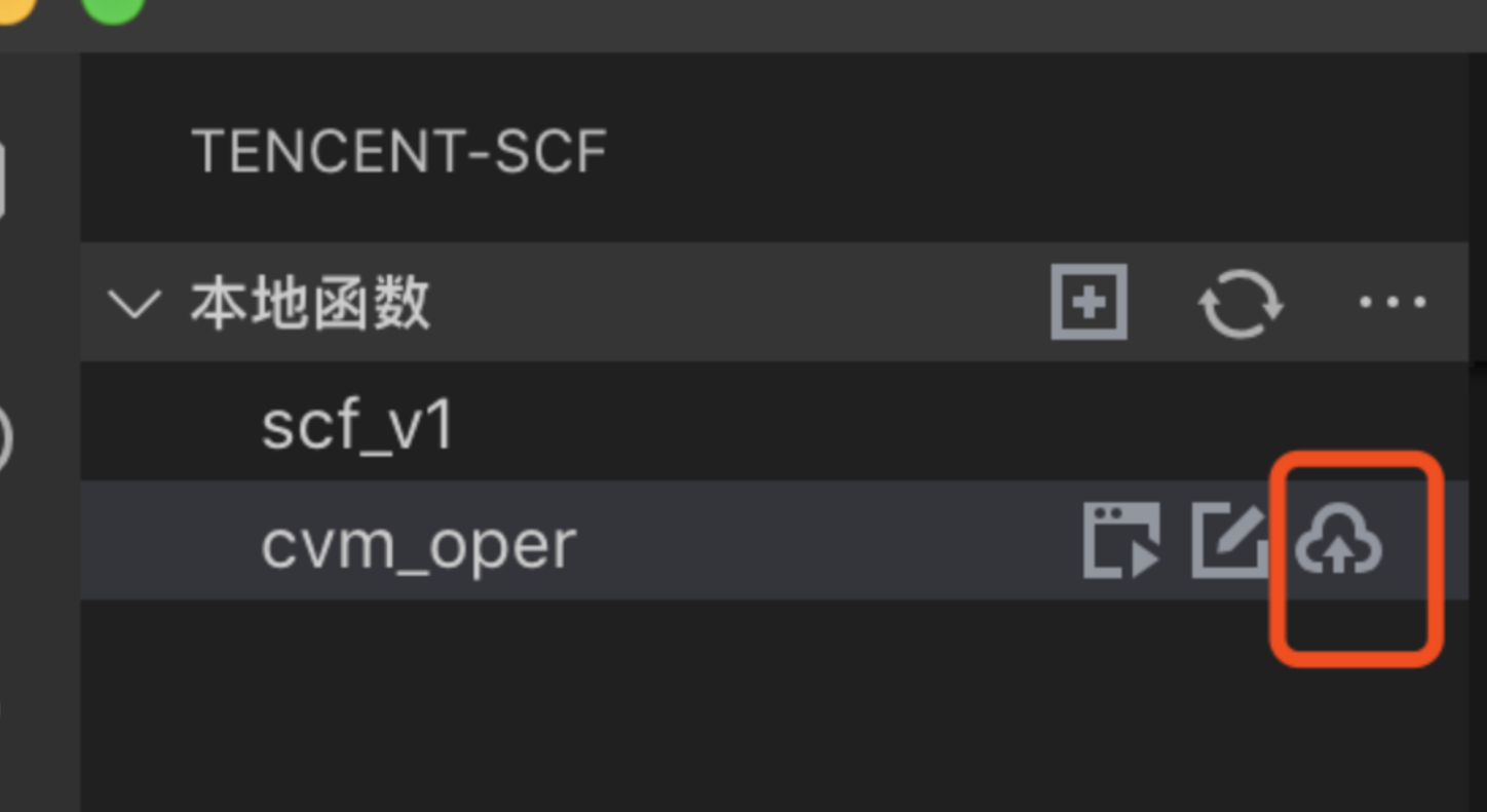 serverless