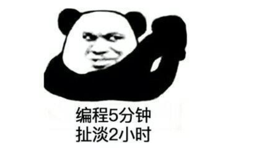 在這里插入圖片描述