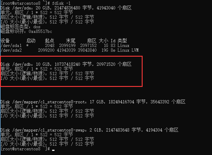 CentOS 8.0 創建管理 LVM 磁區(掛載新磁區) CentOS 8.0 創建管理 LVM 磁區(掛載新磁區)