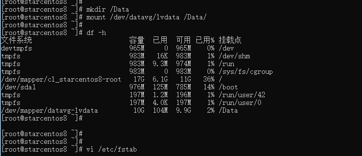 CentOS 8.0 創建管理 LVM 磁區(掛載新磁區) CentOS 8.0 創建管理 LVM 磁區(掛載新磁區)