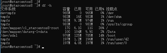 CentOS 8.0 創建管理 LVM 磁區(掛載新磁區) CentOS 8.0 創建管理 LVM 磁區(掛載新磁區)