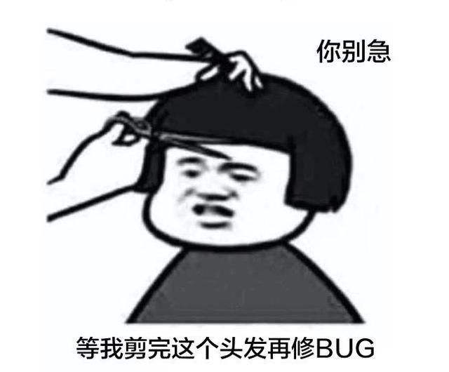 我掏空了各大搜索引擎，給你整理了154道Java干貨面試題