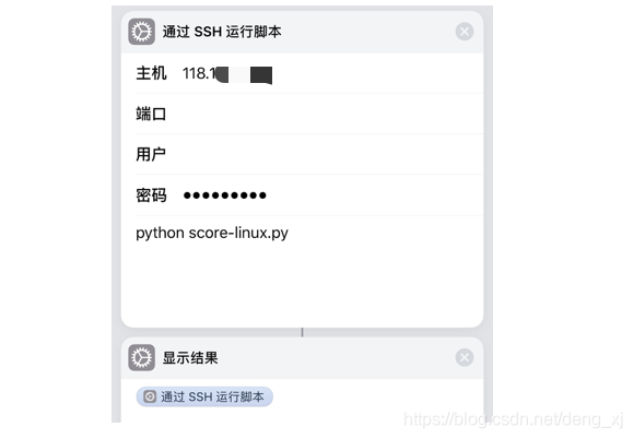 在這里插入圖片描述