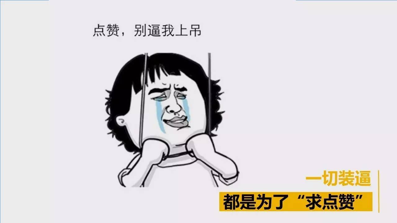 我掏空了各大搜索引擎，給你整理了154道Java干貨面試題