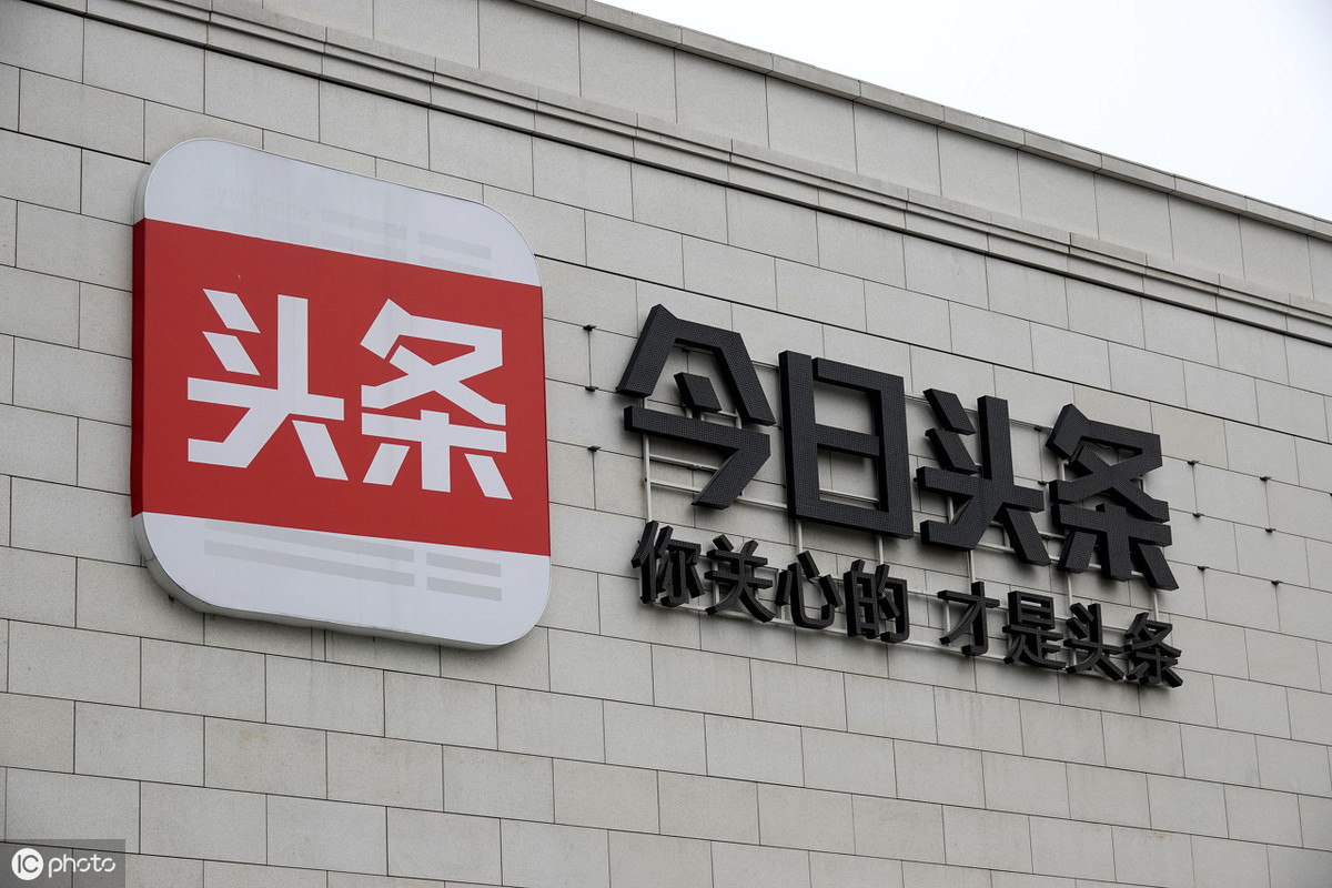 9月最新184道阿里、百度、騰訊、頭條Java面試題合集