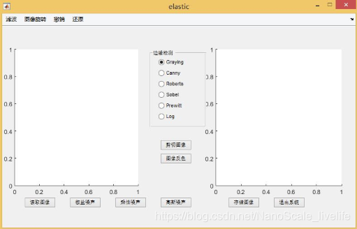 MATLAB提供GUI界面實作數字影像處理系統的設計