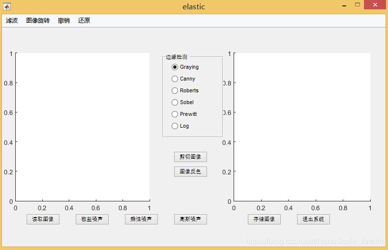 [外鏈圖片轉存失敗,源站可能有防盜鏈機制,建議將圖片保存下來直接上傳(img-Mu89zV4f-1600406381361)(G:\MATLAB\matlab_2015b\matlabworkspace\基于matlab的數字影像處理系統\GUI.JPG)]