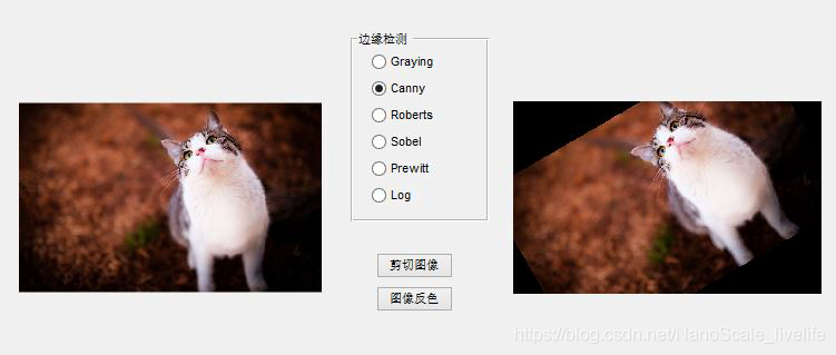 [外鏈圖片轉存失敗,源站可能有防盜鏈機制,建議將圖片保存下來直接上傳(img-2Plof5ZB-1600406381383)(G:\MATLAB\matlab_2015b\matlabworkspace\基于matlab的數字影像處理系統\旋轉2.JPG)]