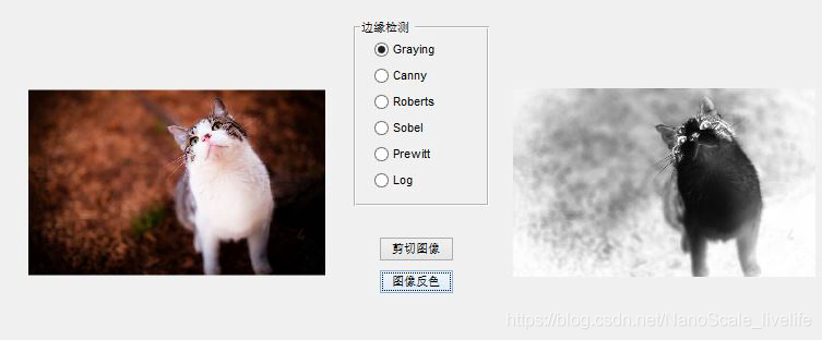 [外鏈圖片轉存失敗,源站可能有防盜鏈機制,建議將圖片保存下來直接上傳(img-DV8d7Iqs-1600406381369)(G:\MATLAB\matlab_2015b\matlabworkspace\基于matlab的數字影像處理系統\inv.JPG)]