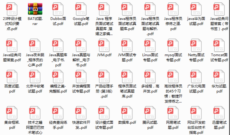 唯品會三年，我只做了5件事，如今跳槽天貓拿下offer（Java崗）
