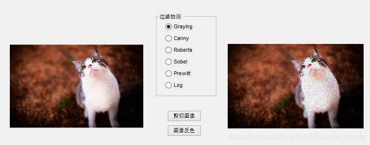 [外鏈圖片轉存失敗,源站可能有防盜鏈機制,建議將圖片保存下來直接上傳(img-pZLA8RH1-1600406381374)(G:\MATLAB\matlab_2015b\matlabworkspace\基于matlab的數字影像處理系統\chengxing2.JPG)]