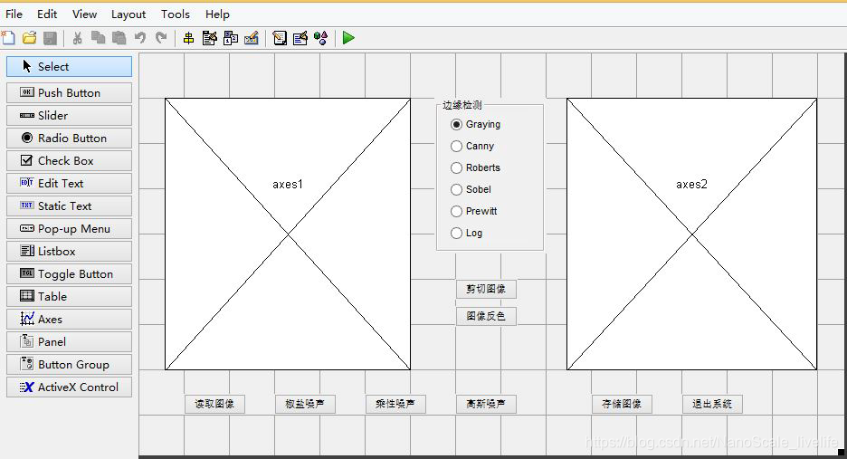 [外鏈圖片轉存失敗,源站可能有防盜鏈機制,建議將圖片保存下來直接上傳(img-w9epg4MN-1600406381360)(G:\MATLAB\matlab_2015b\matlabworkspace\基于matlab的數字影像處理系統\GUI1.JPG)]