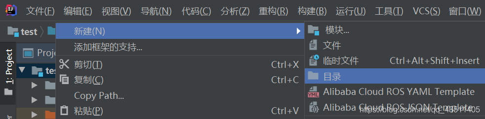 在這里插入圖片描述