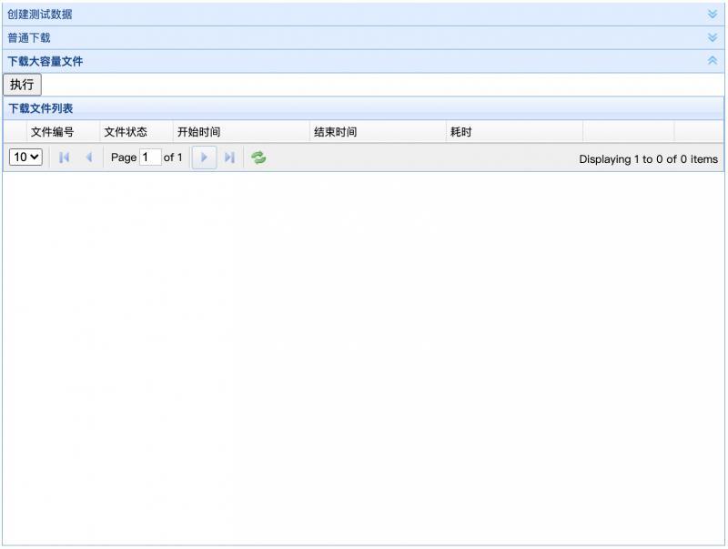 file