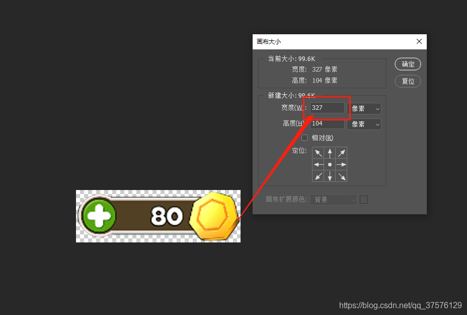 在這里插入圖片描述