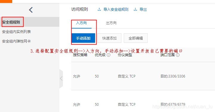 在這里插入圖片描述