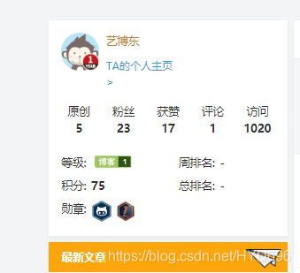 在這里插入圖片描述