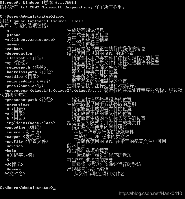 在這里插入圖片描述