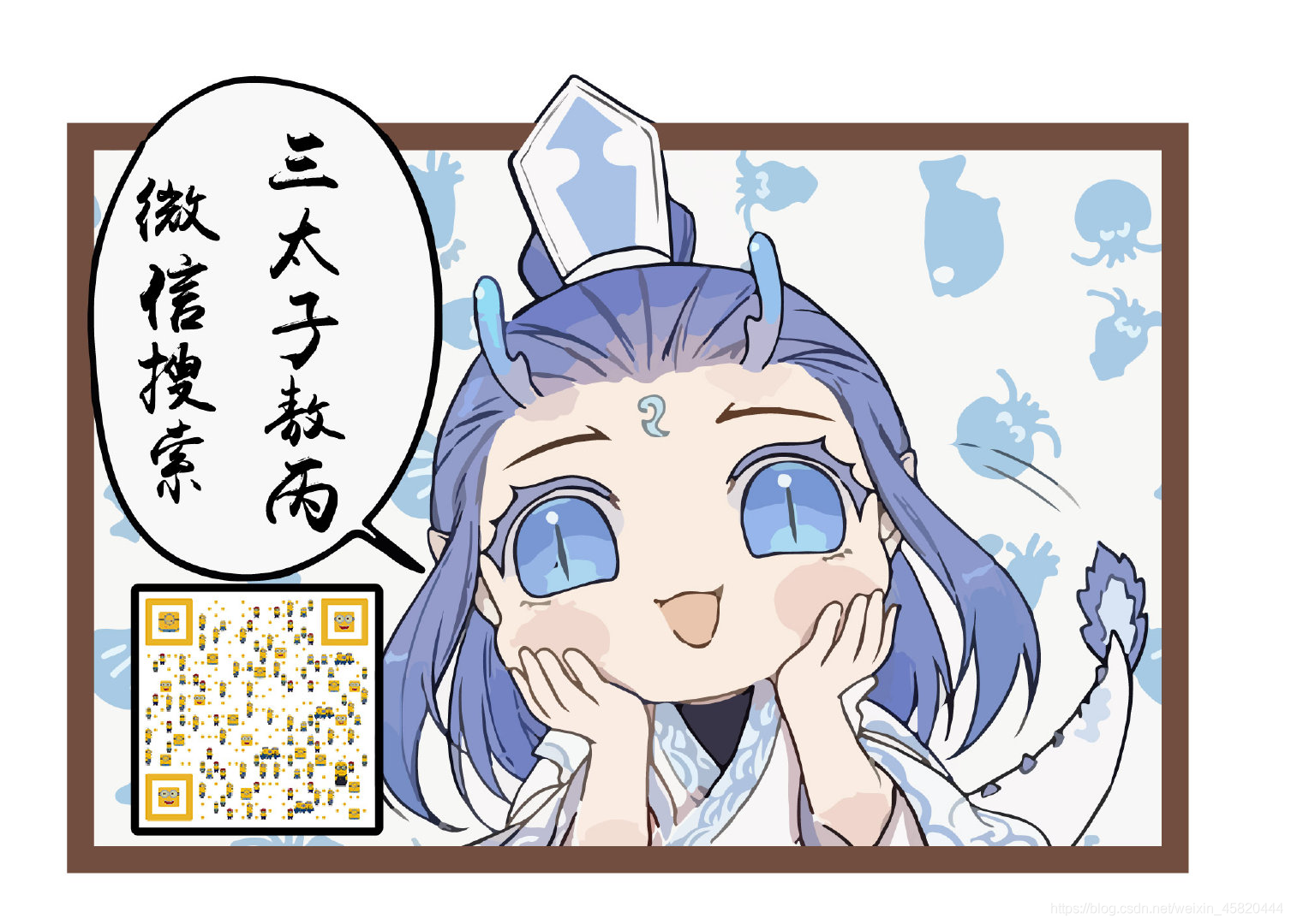 在這里插入圖片描述