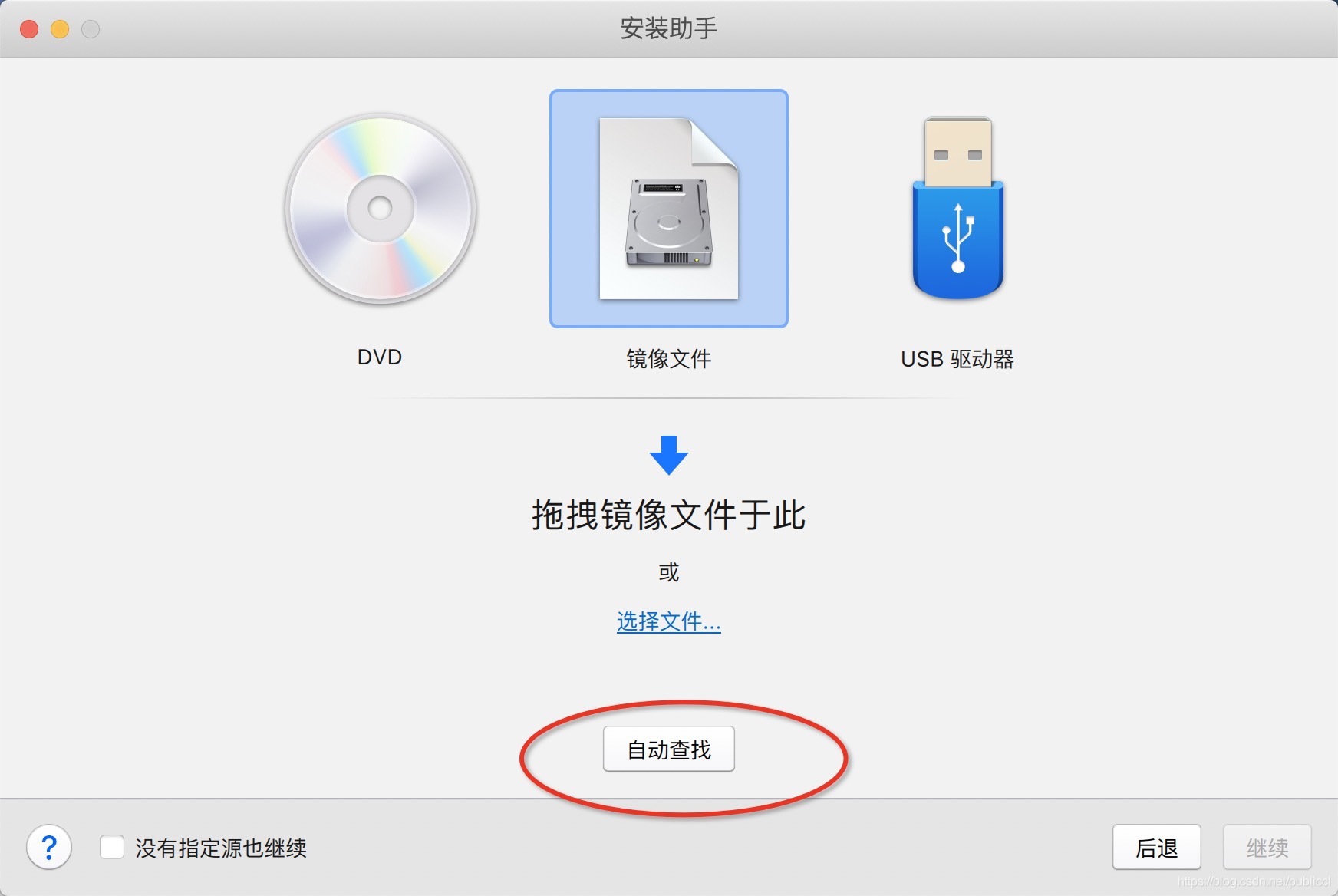 在這里插入圖片描述