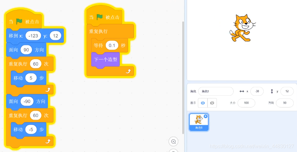 在這里插入圖片描述