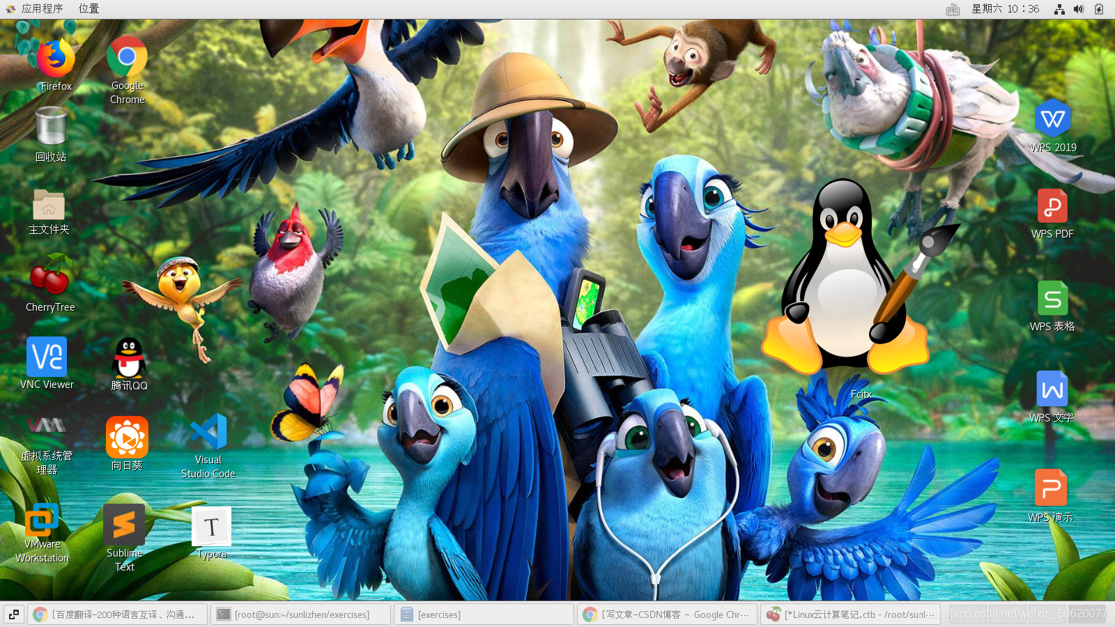 在這里插入圖片描述