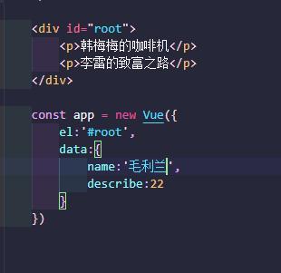 一篇文章教會你如何將DOM轉換為virtual DOM