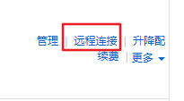 在這里插入圖片描述