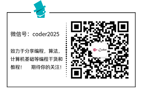 掃碼關注我：碼農富哥