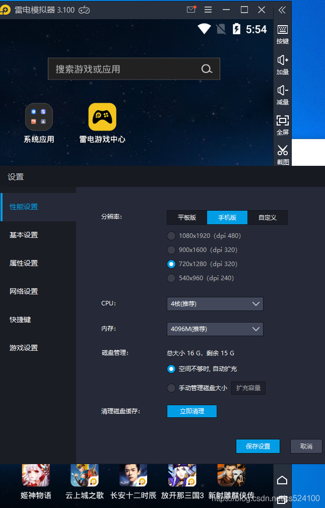 在這里插入圖片描述