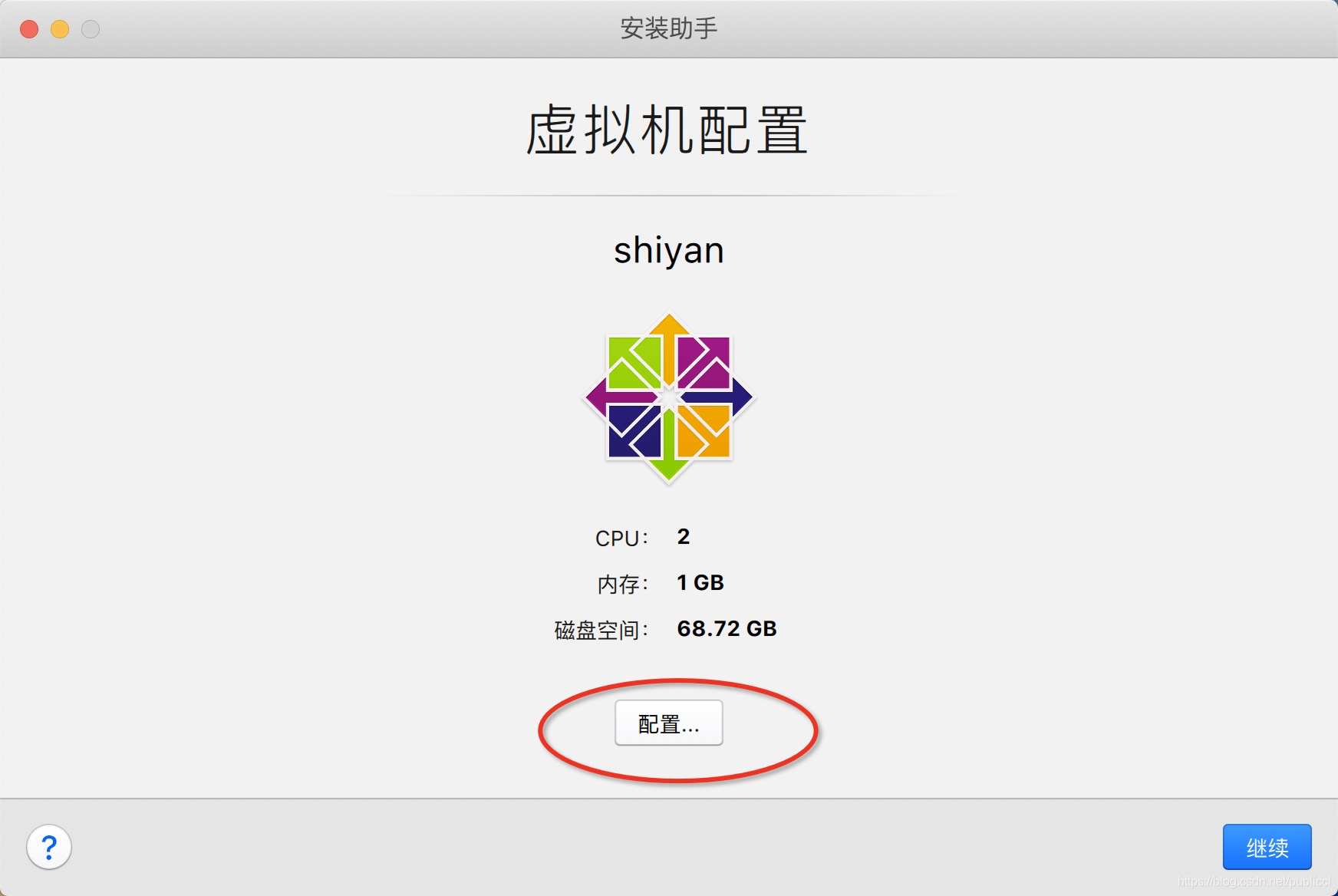 在這里插入圖片描述