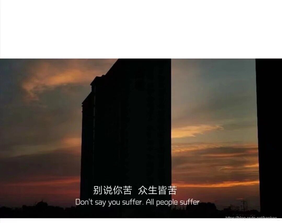 在這里插入圖片描述