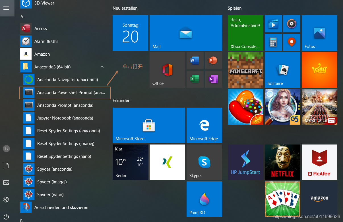 打開Anaconda Powershell Prompt (anaconda)打開方式