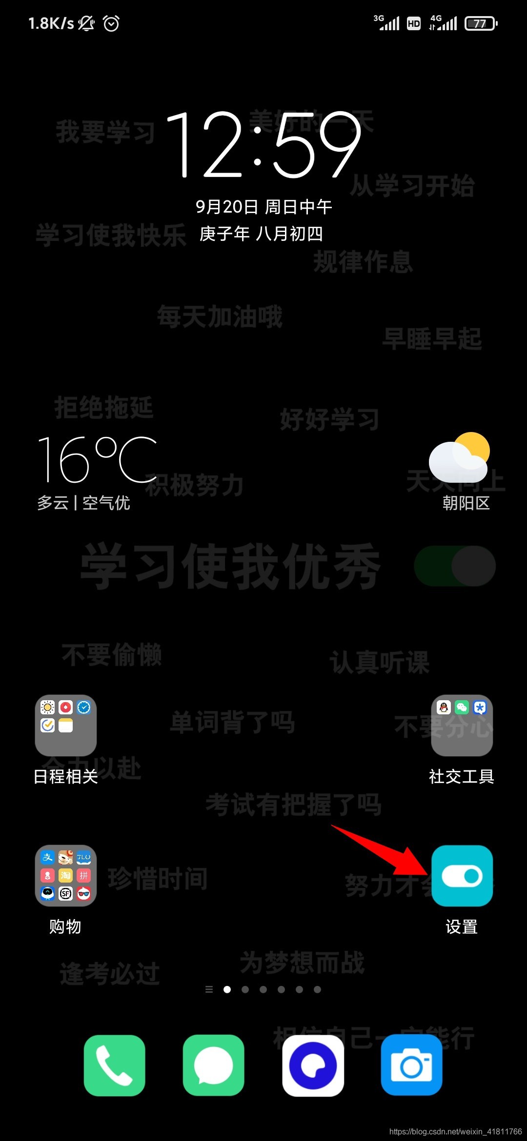 在這里插入圖片描述