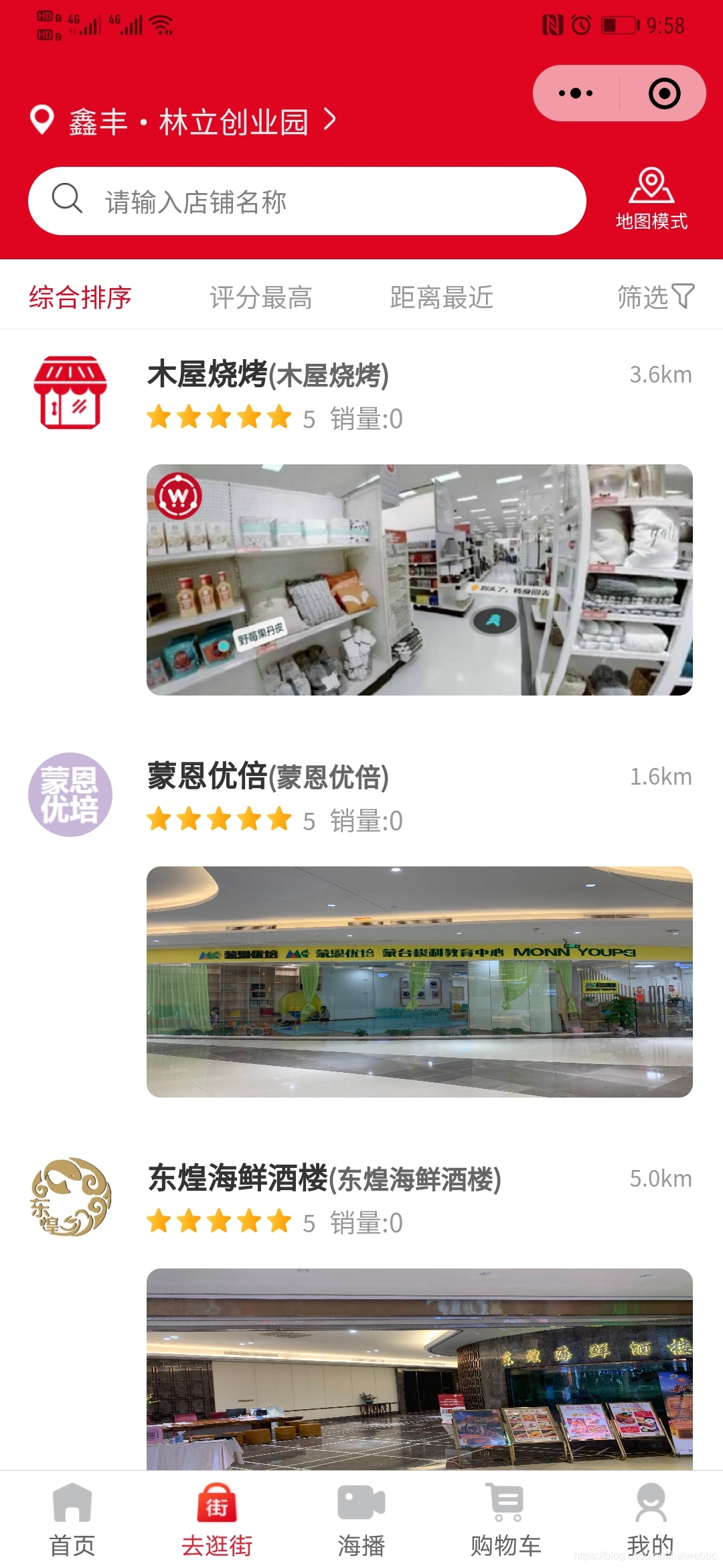 在這里插入圖片描述