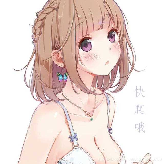 在這里插入圖片描述