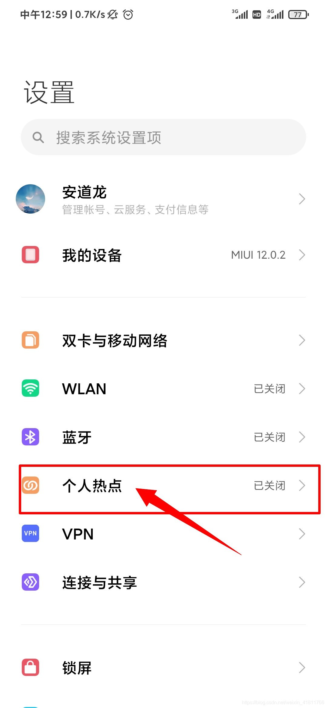 在這里插入圖片描述