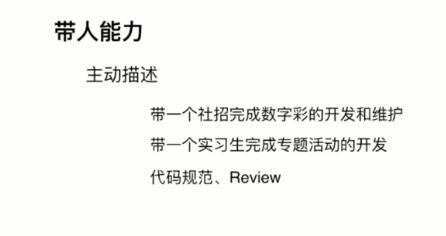 專案介紹
