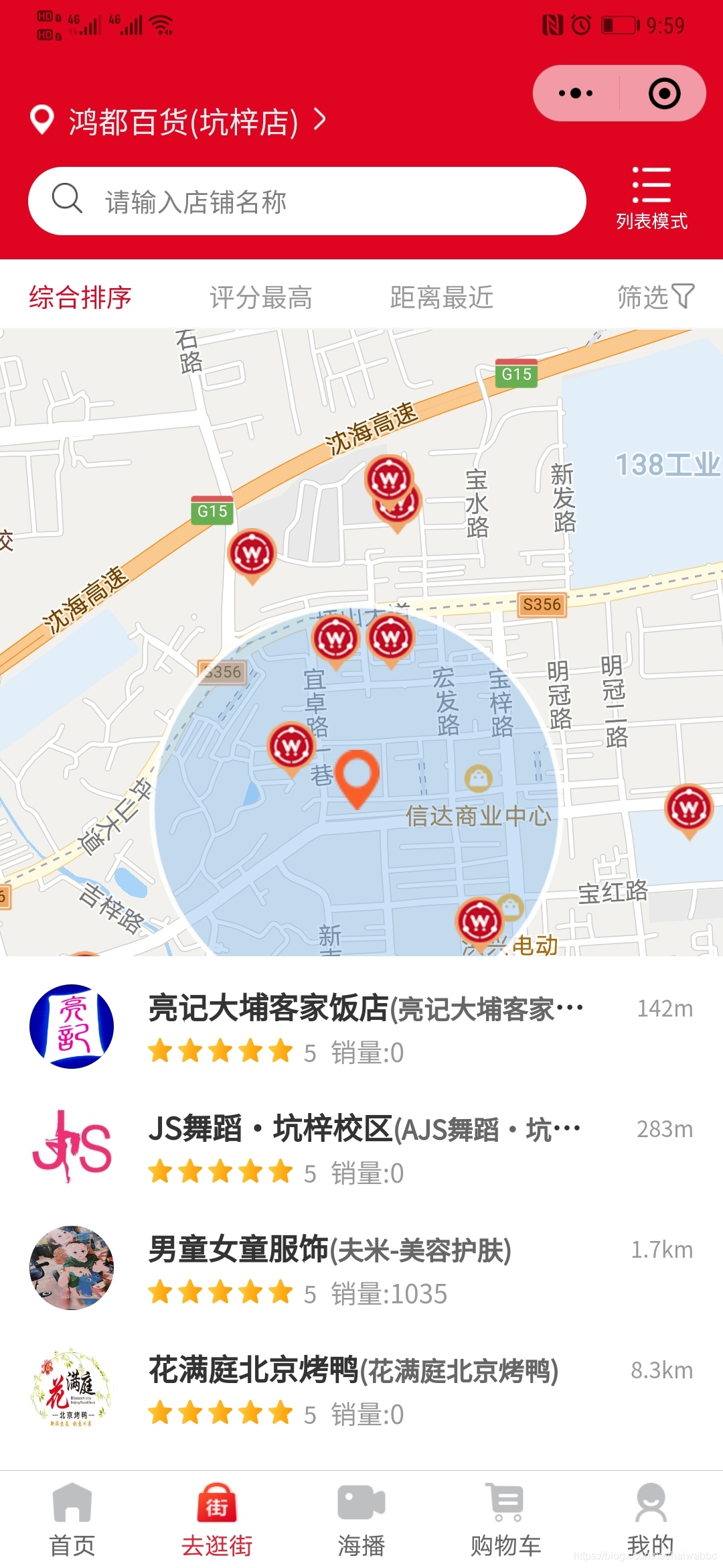 在這里插入圖片描述