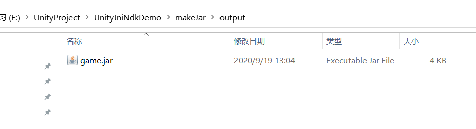 在這里插入圖片描述