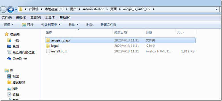 image-20200503103655763