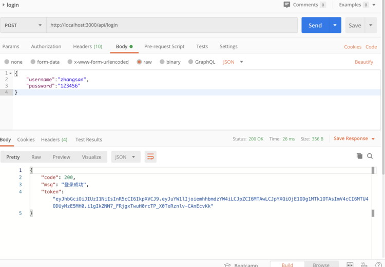 UTOOLS1588519611855.png
