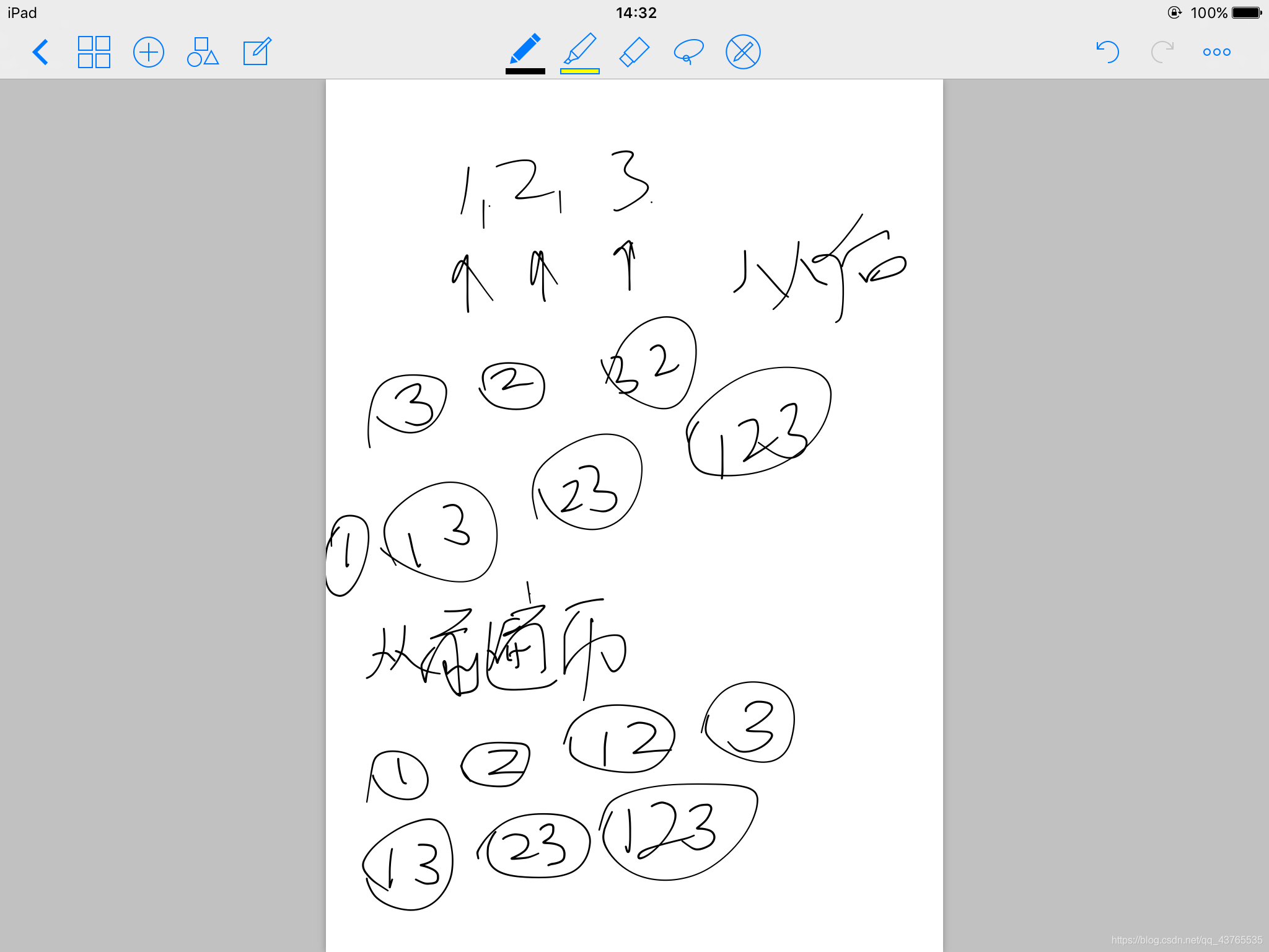 在這里插入圖片描述