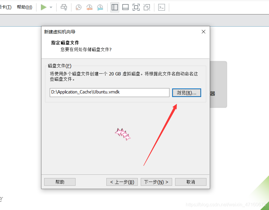 在這里插入圖片描述