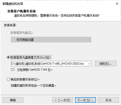 在這里插入圖片描述